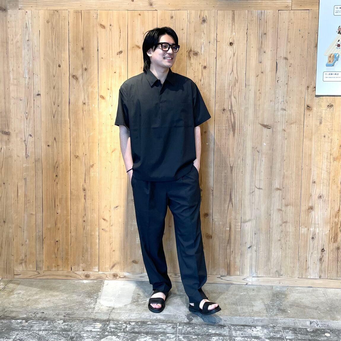 黒ぶちななめ