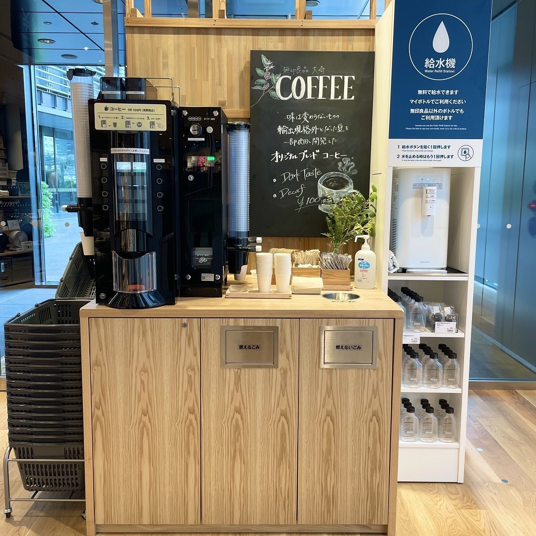 コーヒーメーカー