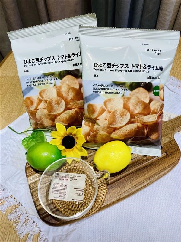 あ