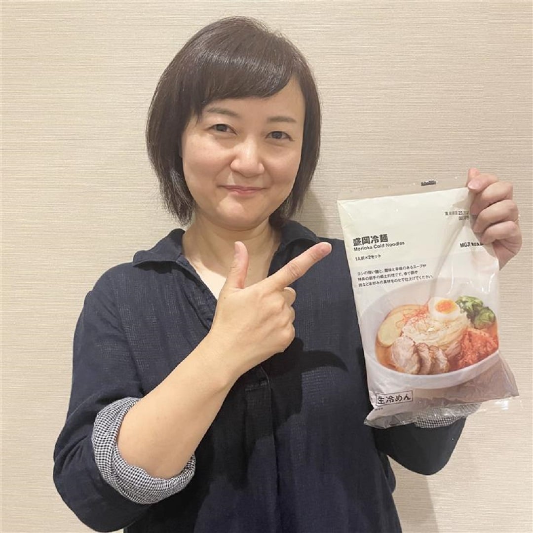 女性　写真2