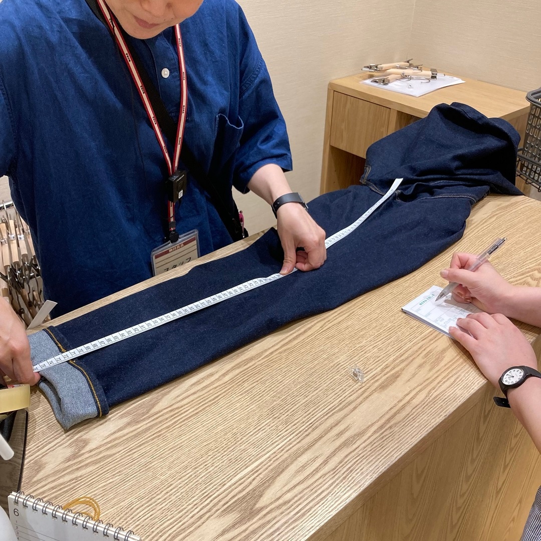 お直しサービス