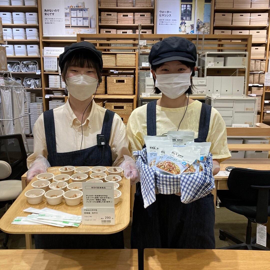 【アリオ倉敷】試食のお知らせ