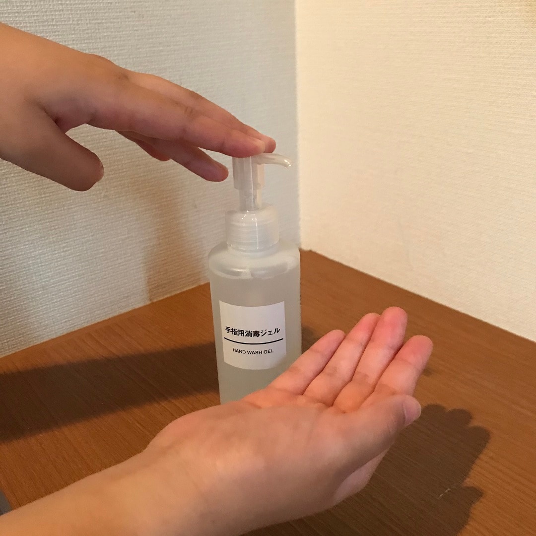 【京都ポルタ】手指用消毒ジェル｜スタッフおすすめ