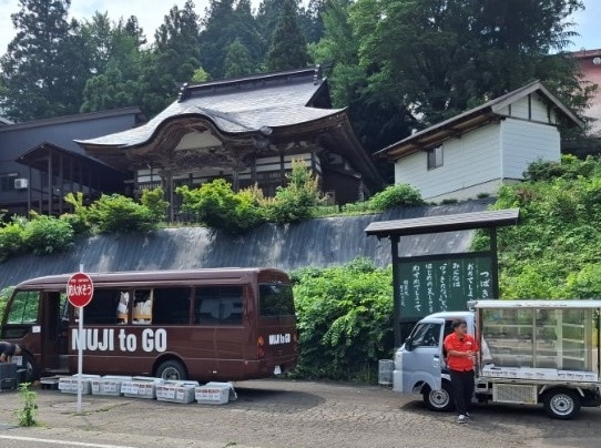 角上魚類さん