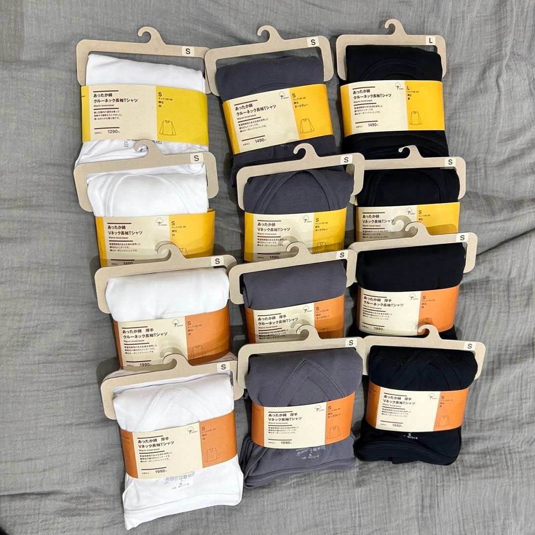 【アル・プラザ八日市】毎日に“ちょうどいい”温かさを。紳士　あったか綿