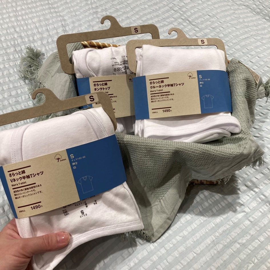 【ヨシヅヤ津島本店】さらっと綿インナー
