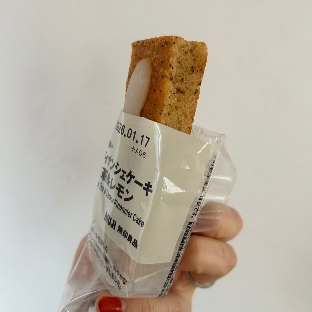 【アル・プラザ八日市】やさしい風味が広がる“新しいフィナンシェケーキ