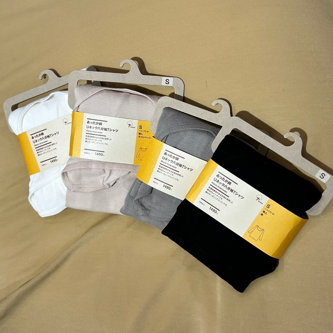 【アル・プラザ八日市】冬の毎日にやさしく寄り添う、婦人　あったか綿