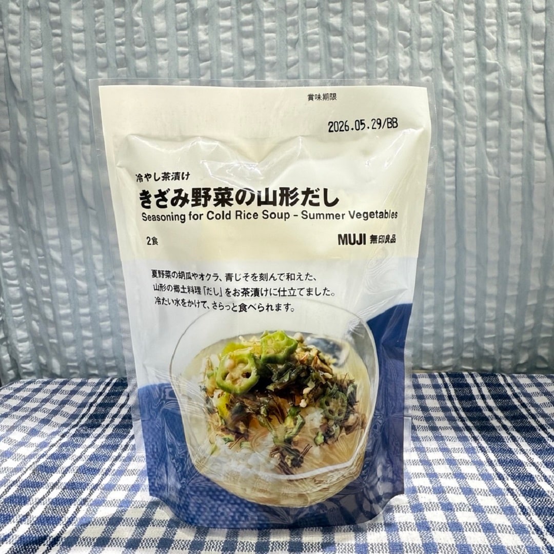 冷やし茶漬け