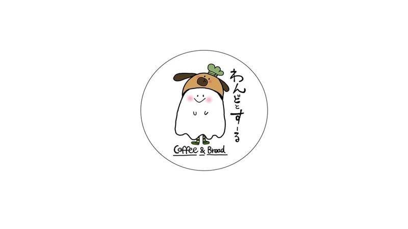 【つながる市】