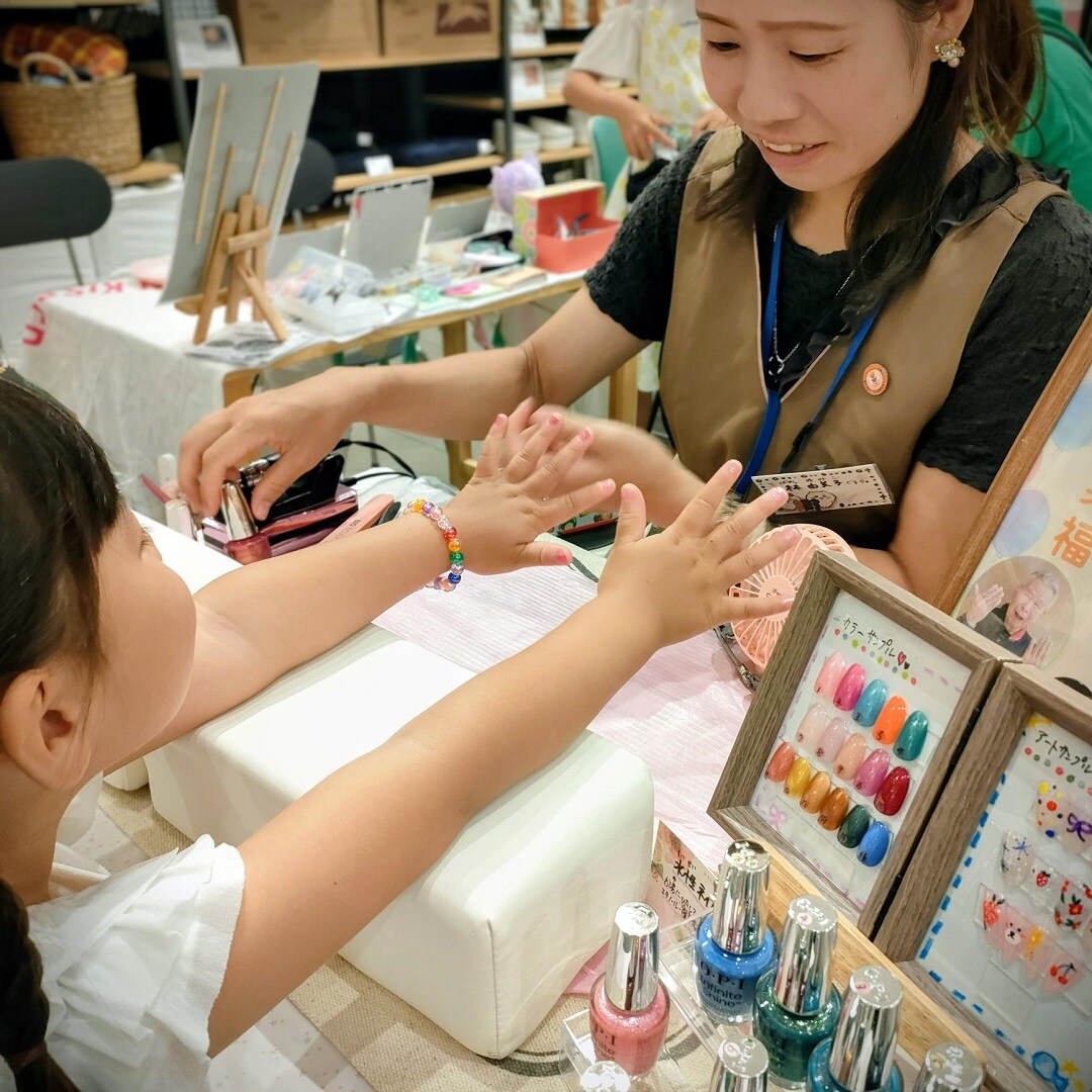 イベント
