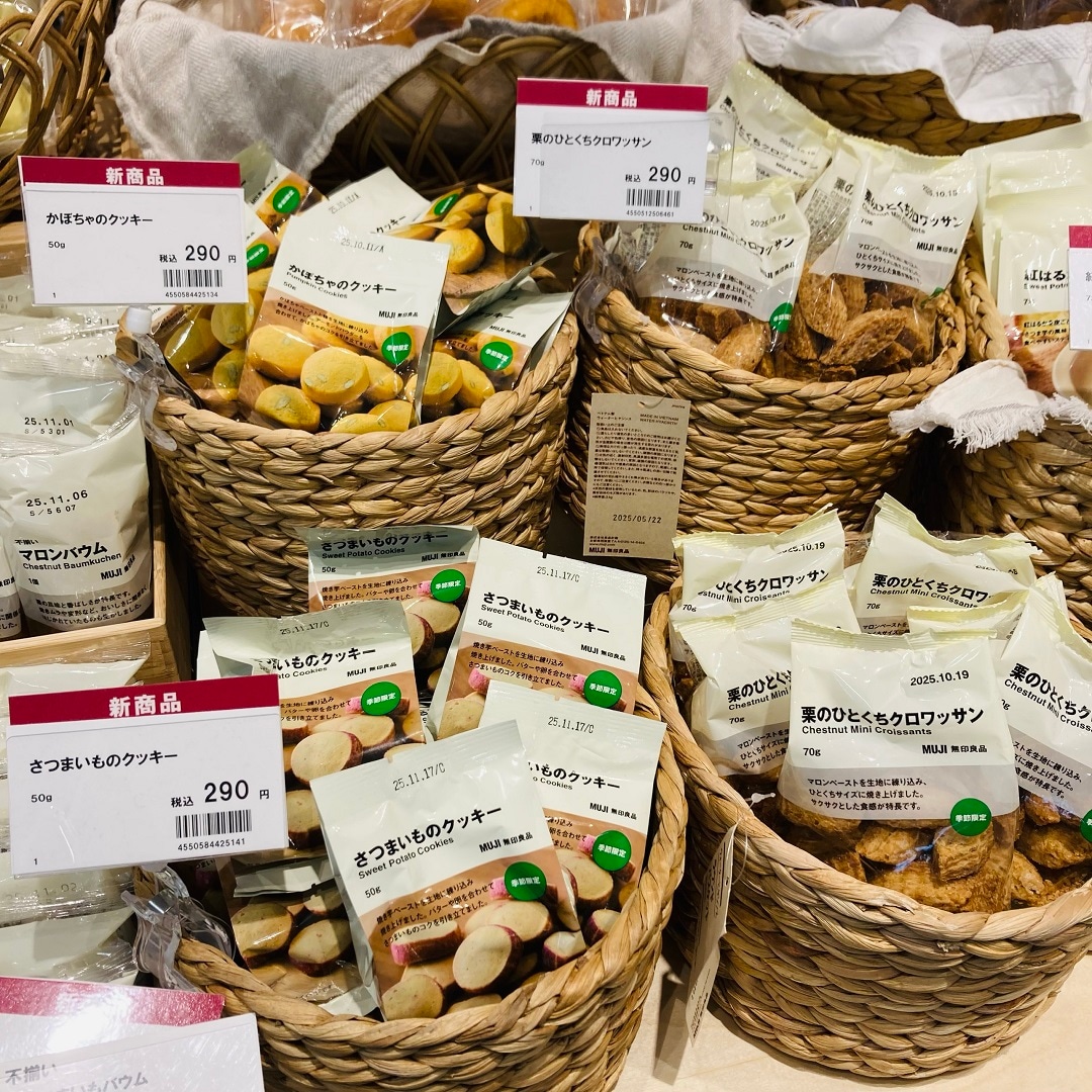 食品画像