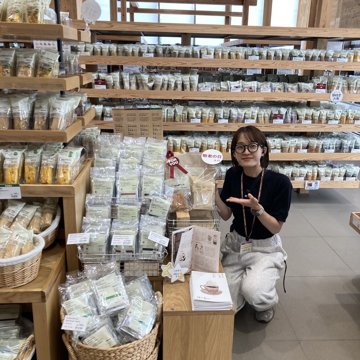 【アリオ倉敷】敬老の日に素敵な贈り物を　食品編