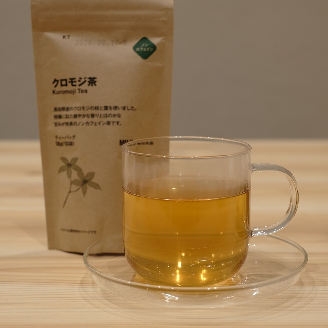 クロモジ茶
