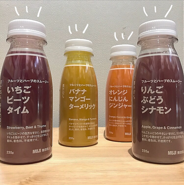 【MUJI to GO 新千歳空港】ソラ通信～Vol.１６～