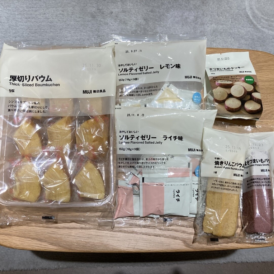 【イオンモール都城駅前】試食便り　VO.5