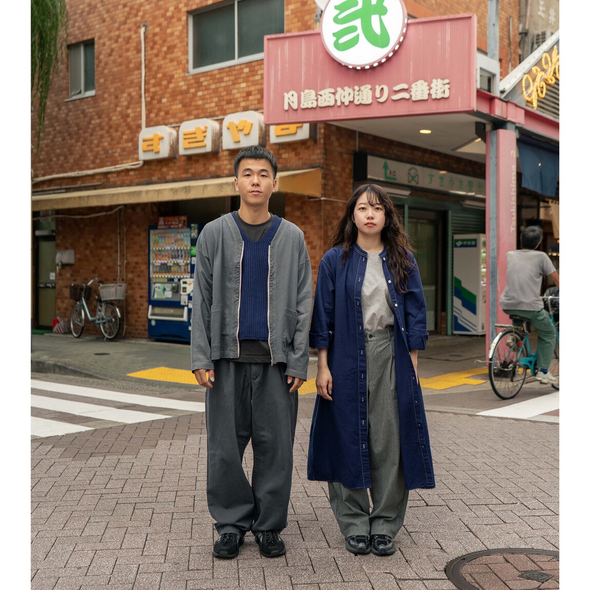 ReMUJI
