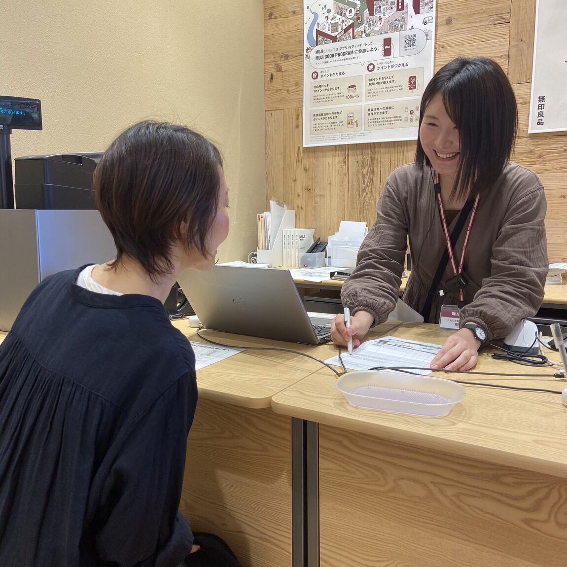 【堅田】承りカウンターでの対応中です