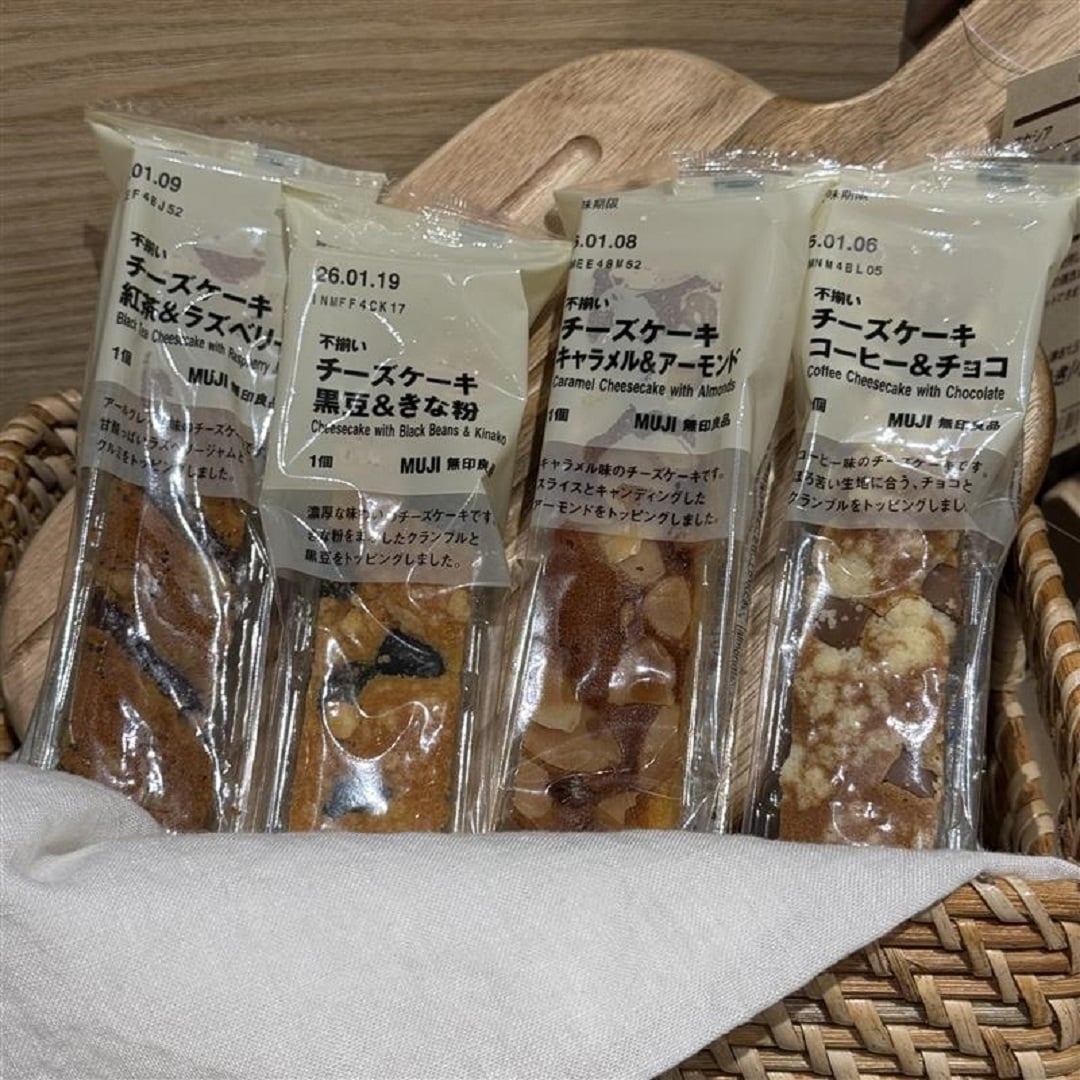 試食商品
