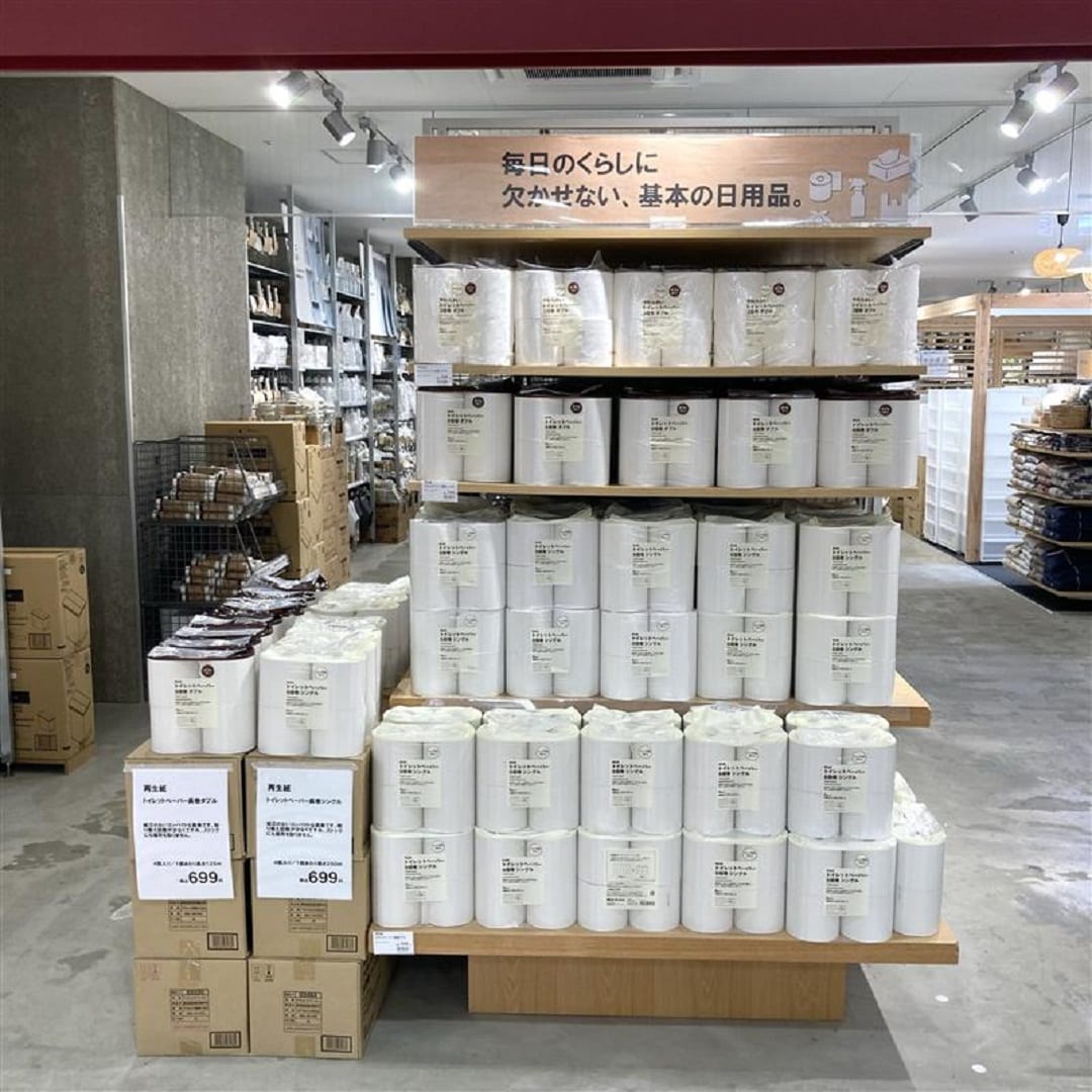 【ゆめタウン姫路】洗濯洗剤・柔軟剤が新しくなりました