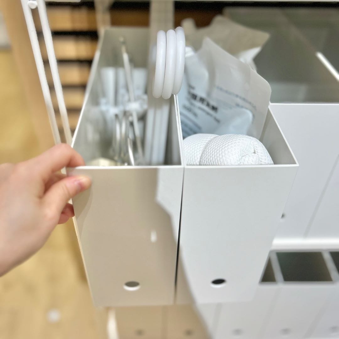 ファイルボックスランドリー