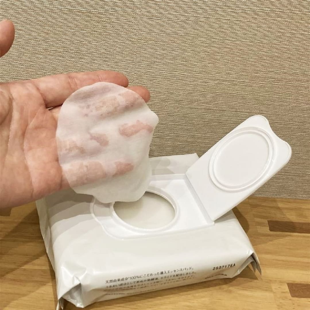中身