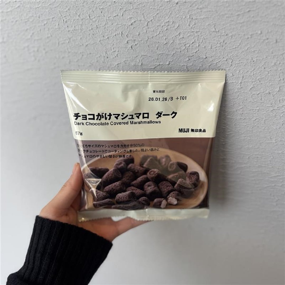 マシュマロダーク