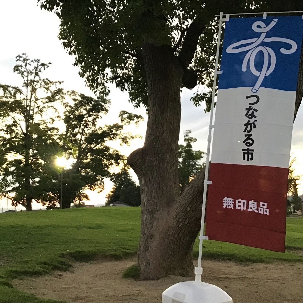 【イオンモール倉敷】『つながる市』開催のお知らせ