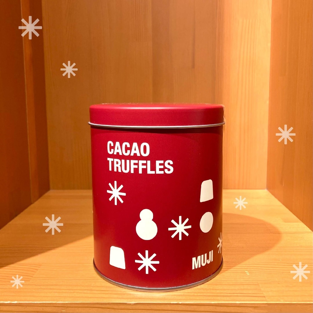 無印良品キャナルシティ博多