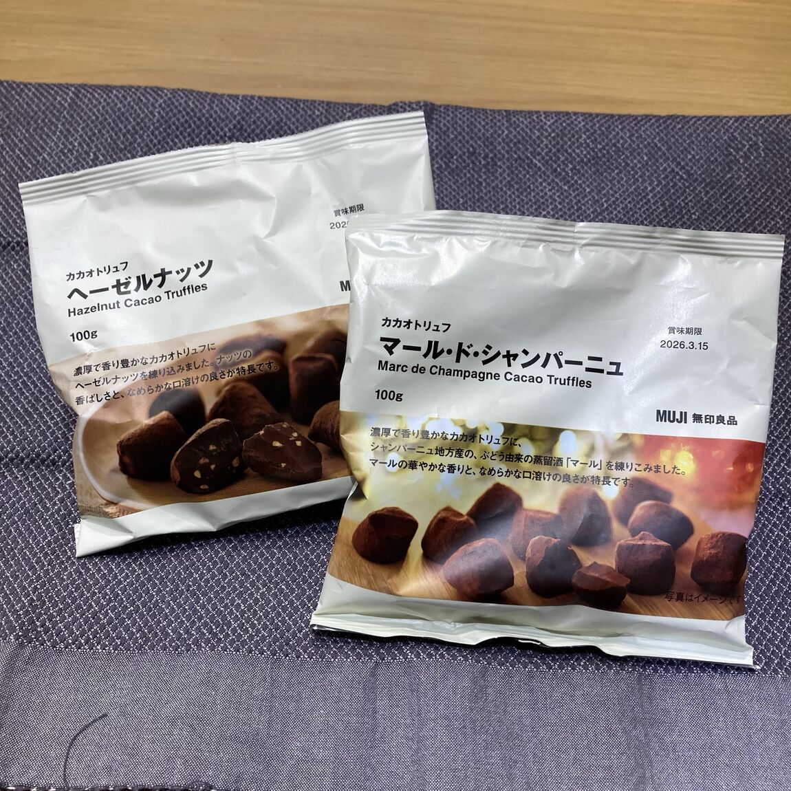 ららぽーと名古屋みなとアクルス