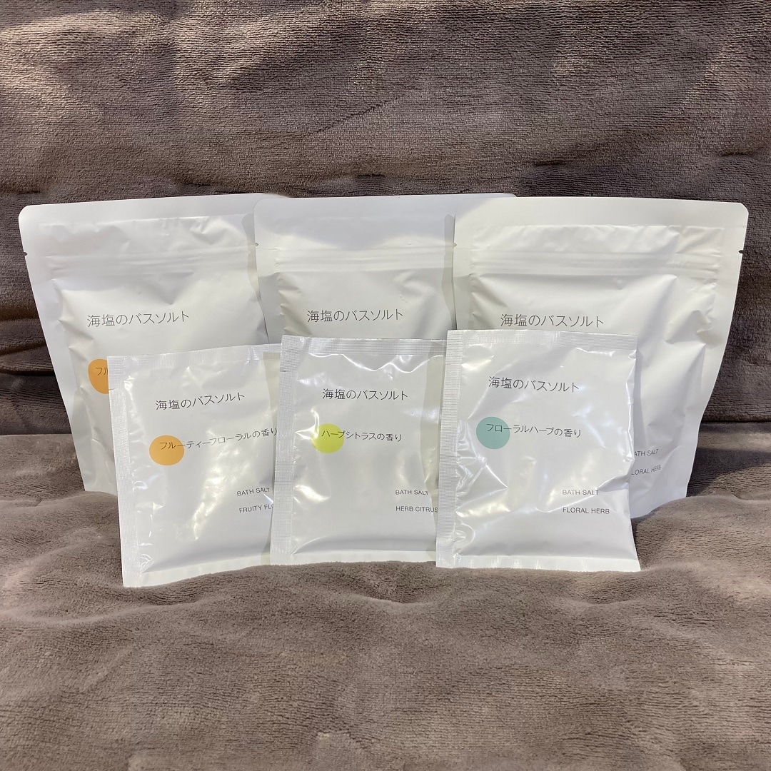 【イトーヨーカドー武蔵小金井】入浴剤で、からだを癒す。