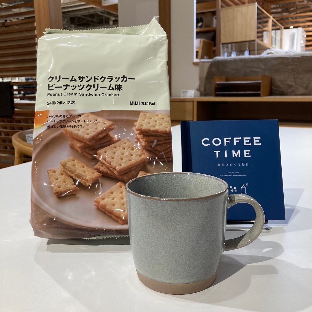 【COCOSA熊本下通】コーヒーのおとも