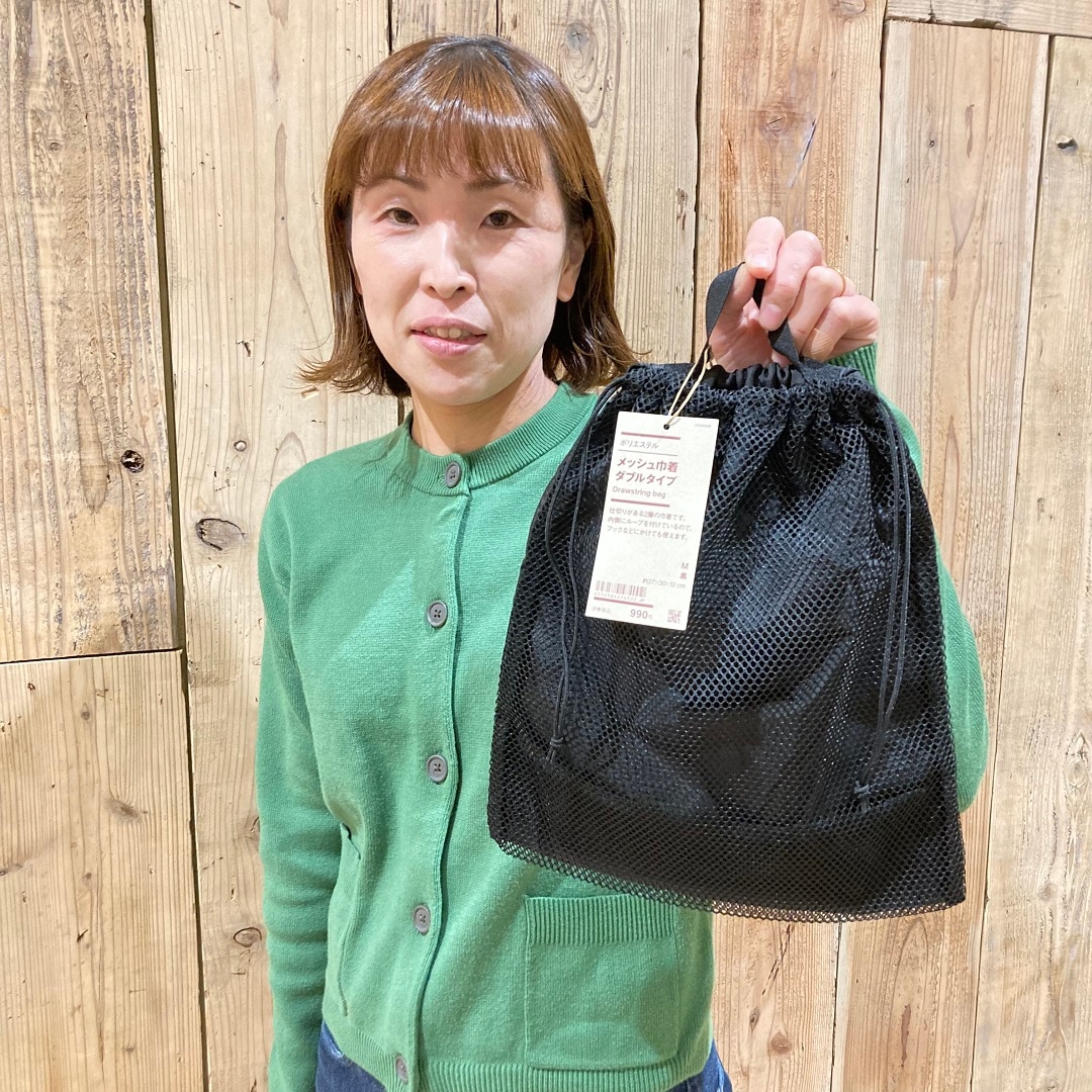 女性スタッフ写真2