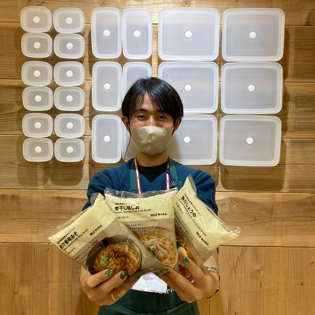 生麵を熟成乾燥させたラーメン