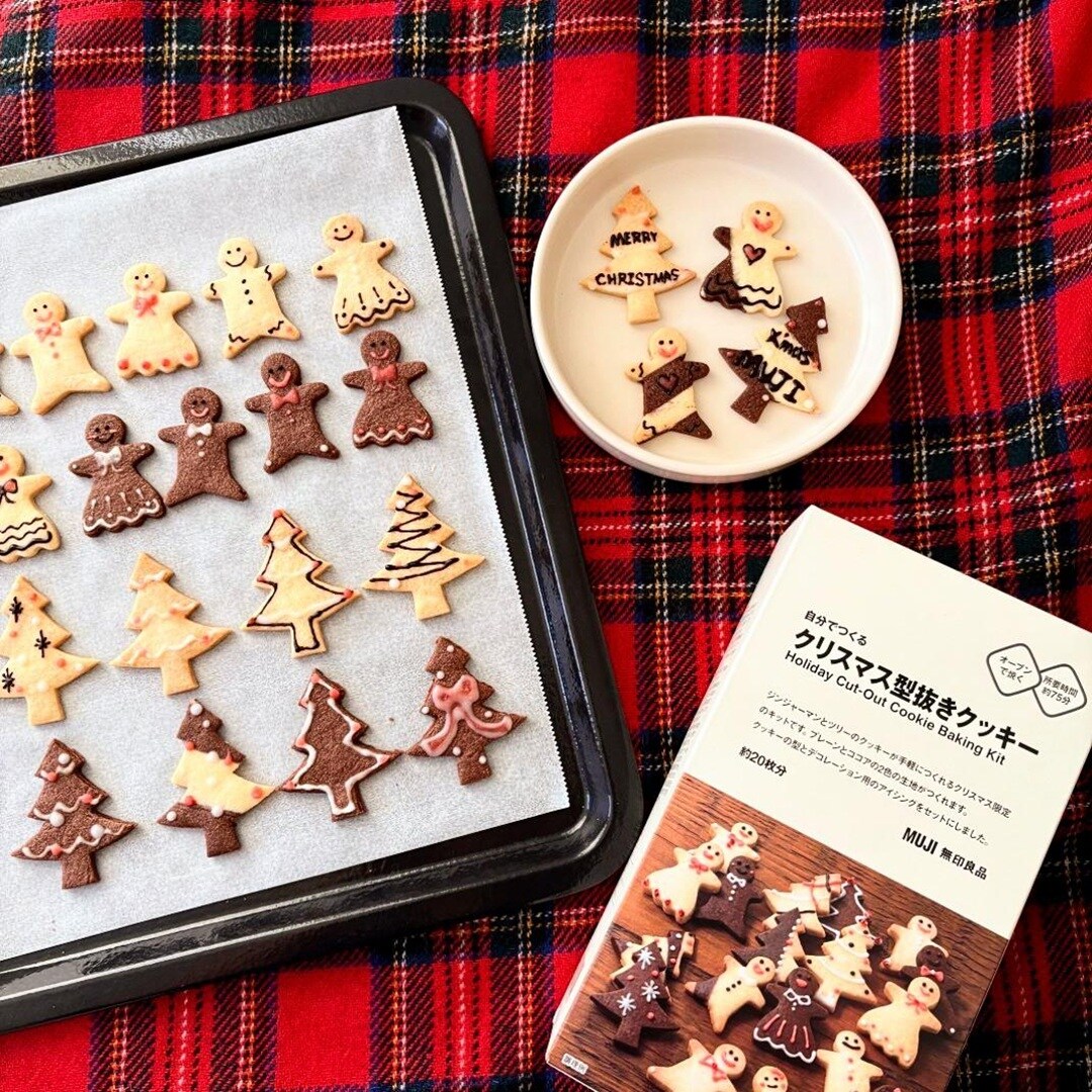 スタッフおすすめ