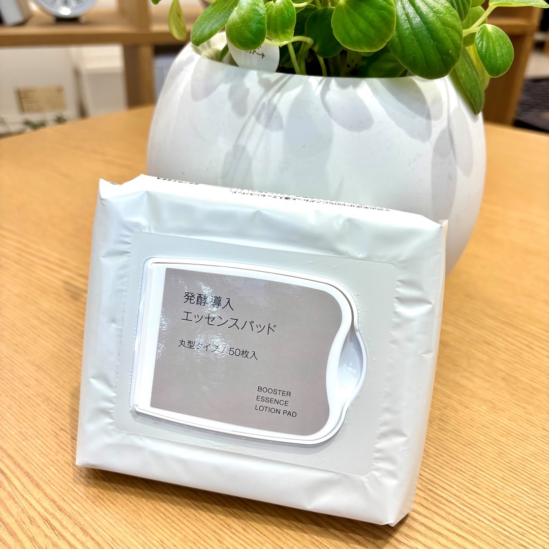 エッセンスパッド
