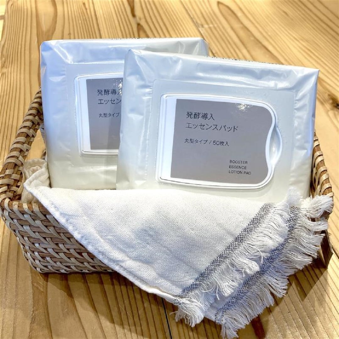 発酵導入エッセンスパッド