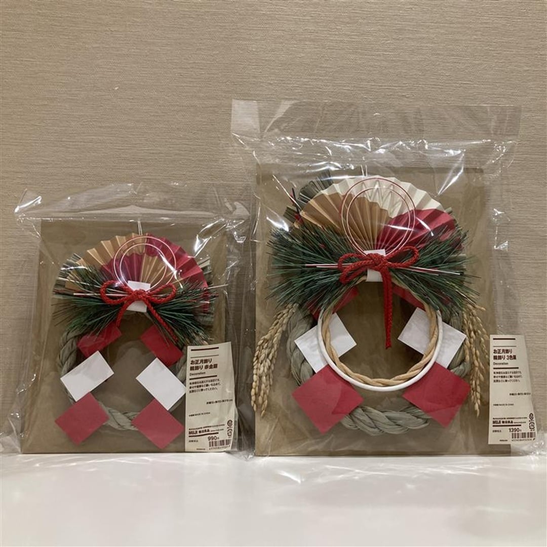 【イオンモール姫路大津】お正月飾り　入荷しています