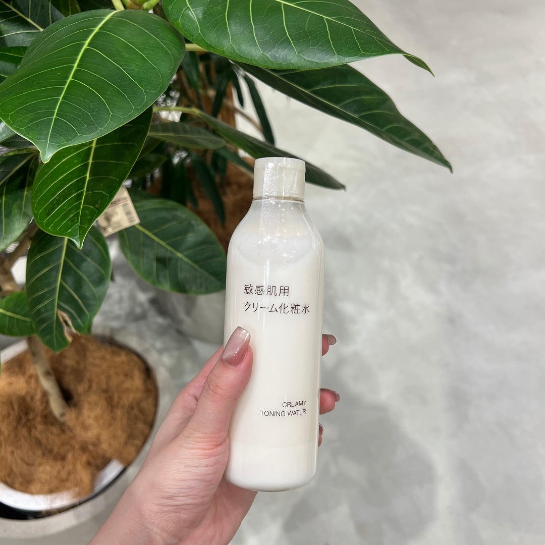 クリーム化粧水