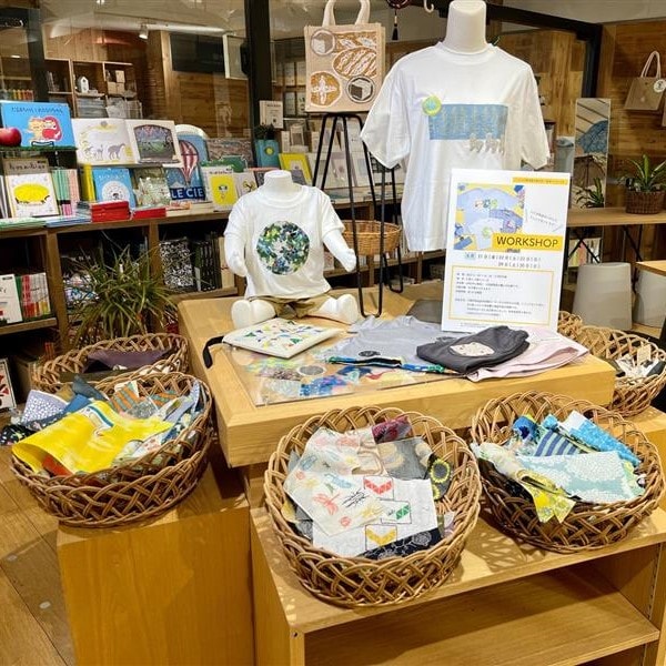 吉祥寺マルイ】「イイダ傘店の梅雨の傘展」開催中です。｜ 無印良品