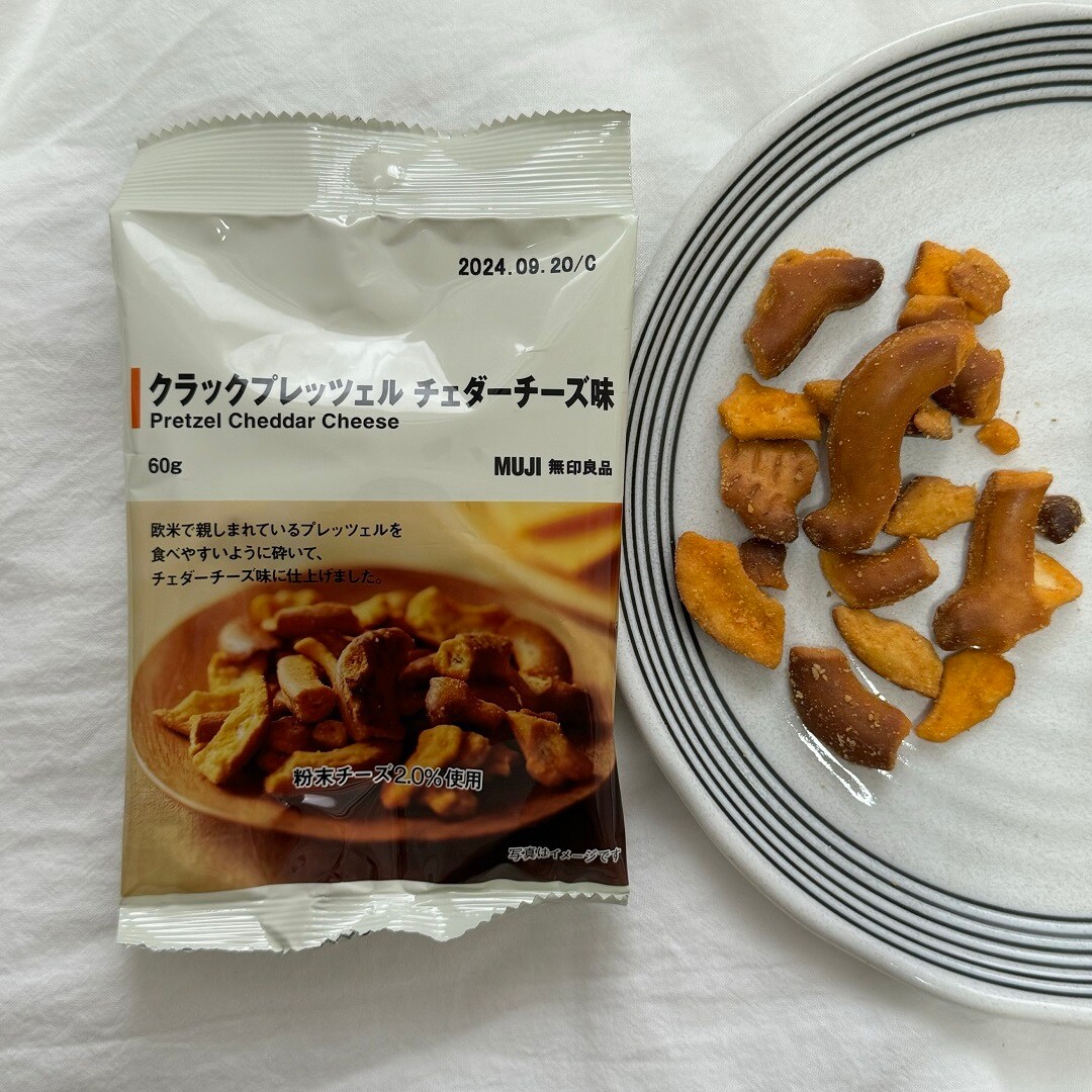 プレッツェルの写真