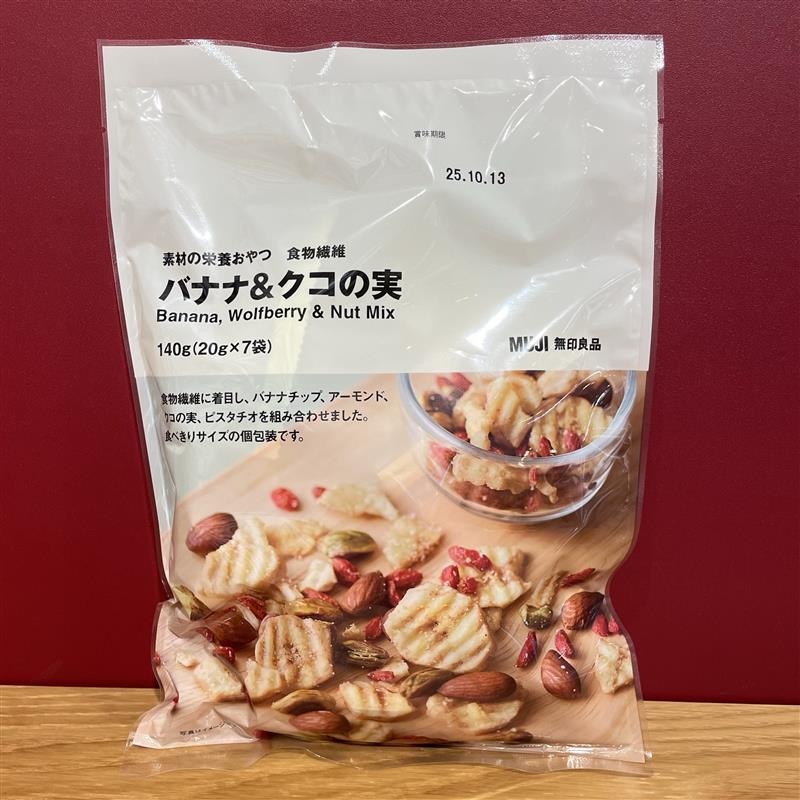 【京阪モール】美味しく栄養を取り入れよう
