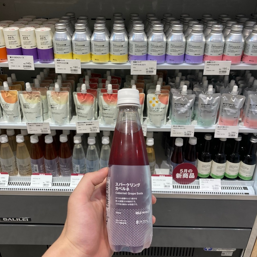 商品写真