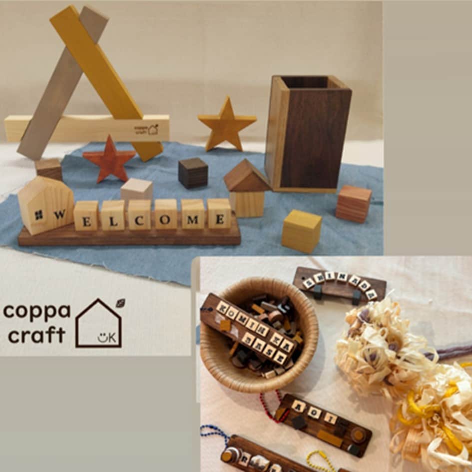 【ヨシヅヤ津島本店】つながる市開催のお知らせ（25年9月）