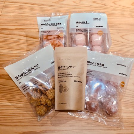 桜のお菓子
