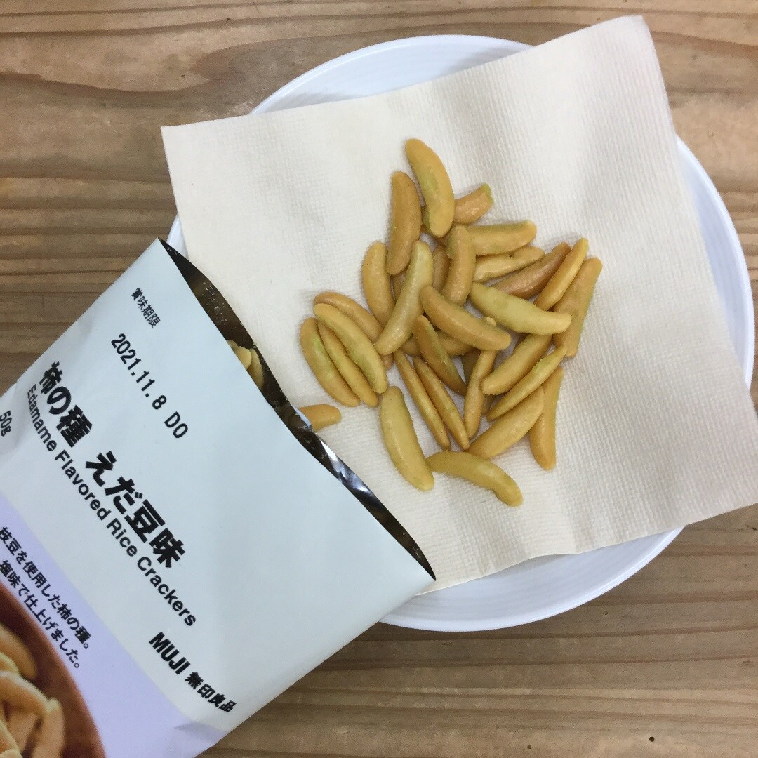 【エスパル郡山】新商品　柿の種