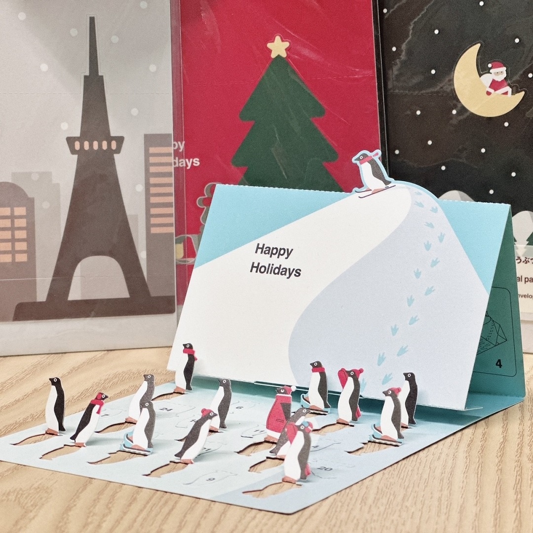 クリスマスギフト