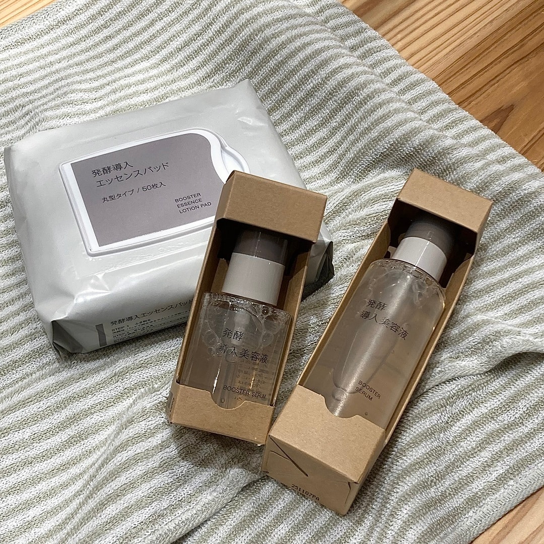 発酵導入美容液と発酵導入エッセンスパッド