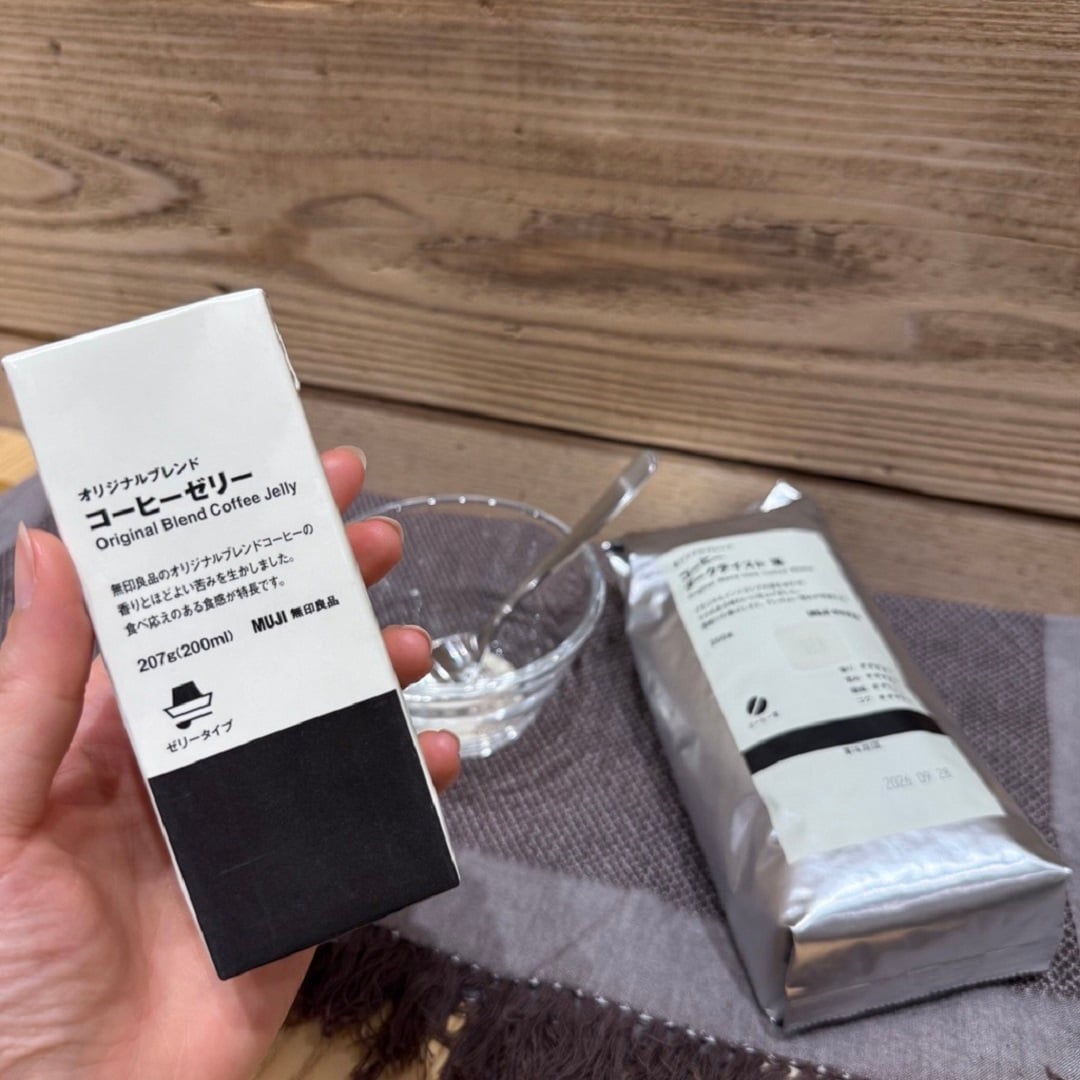 コーヒーゼリー