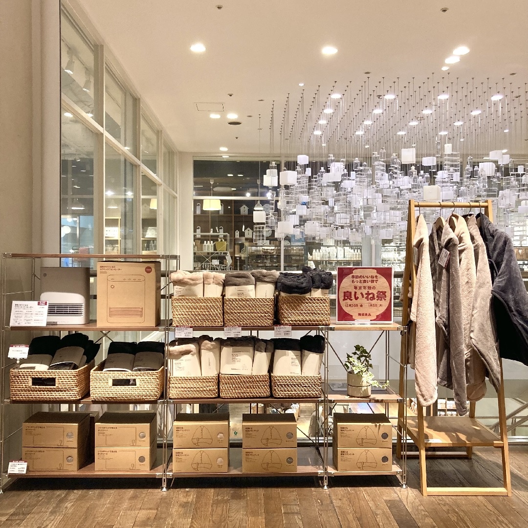 無印良品キャナルシティ博多